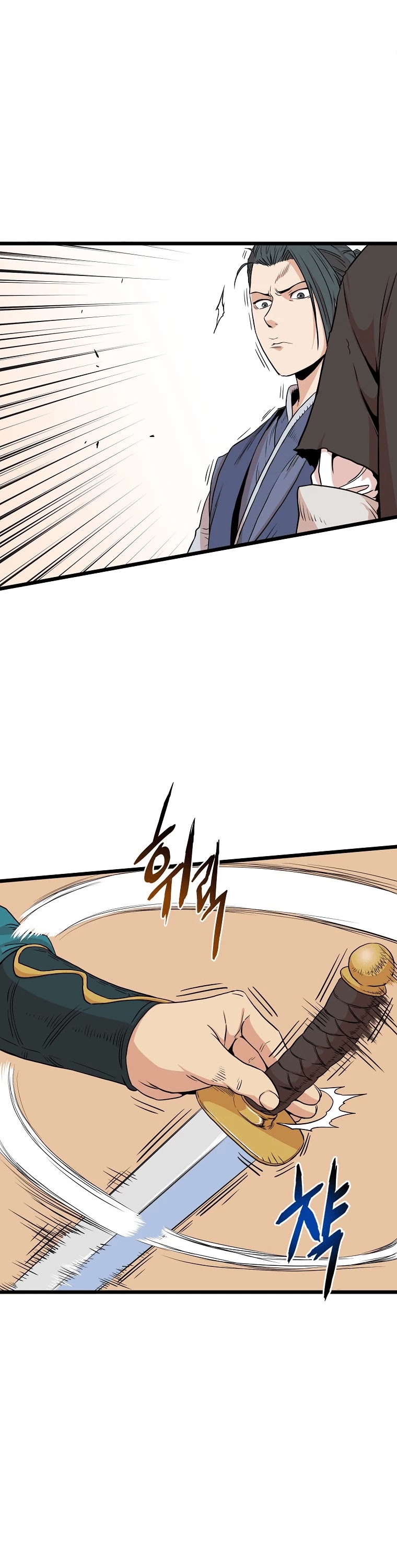 Murim Login Chapter 97 image 31